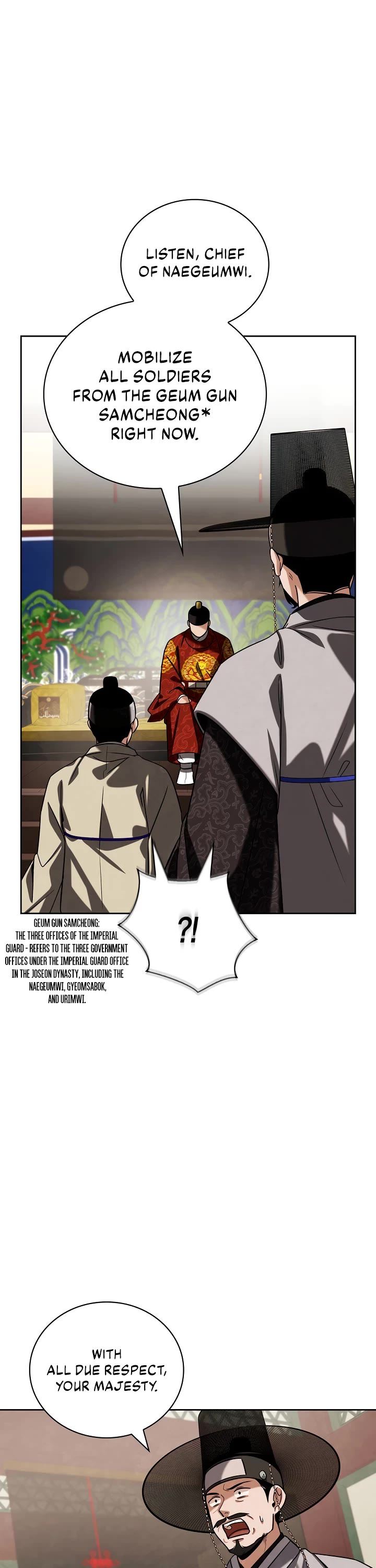 Be the Actor chapter 100 page 18