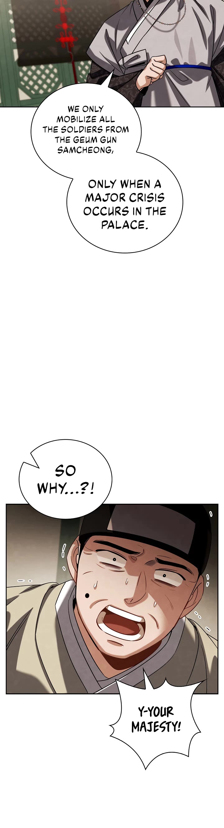 Be the Actor chapter 100 page 19