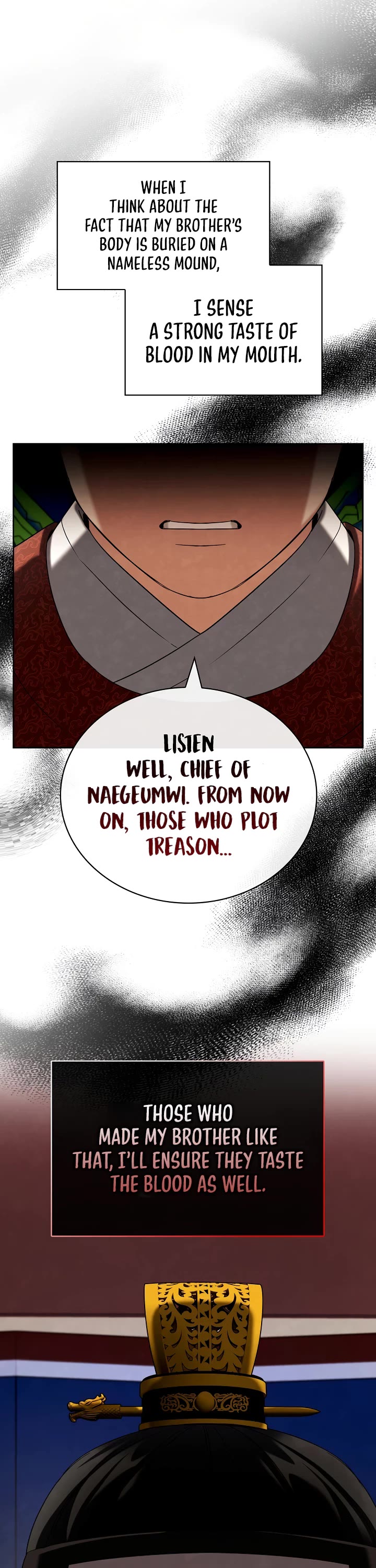 Be the Actor chapter 100 page 25