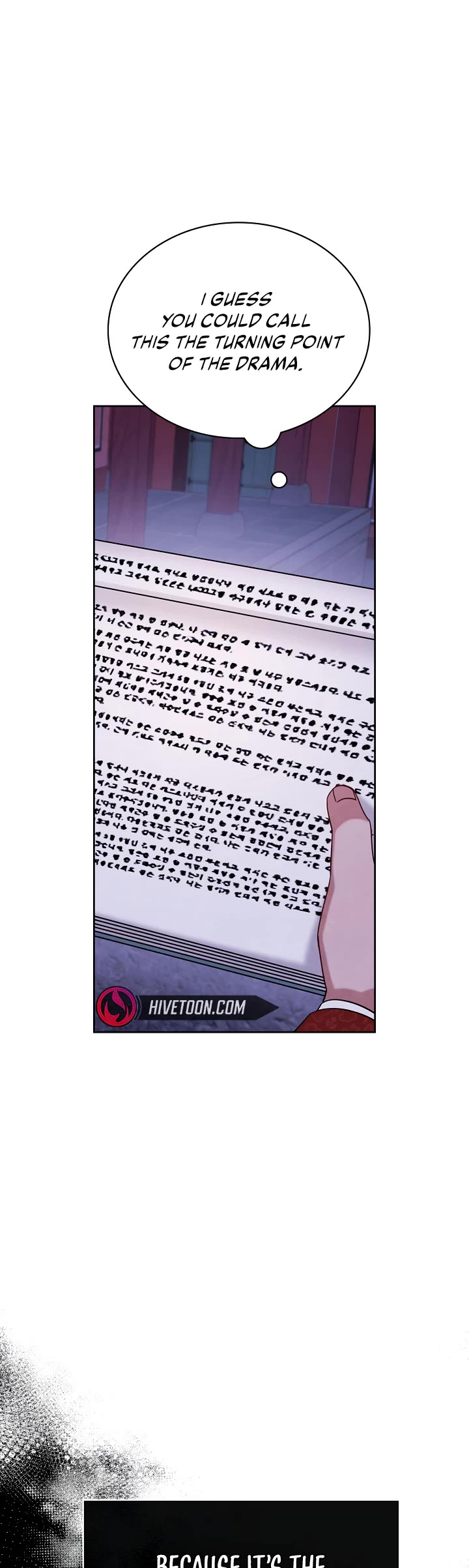 Be the Actor chapter 100 page 3