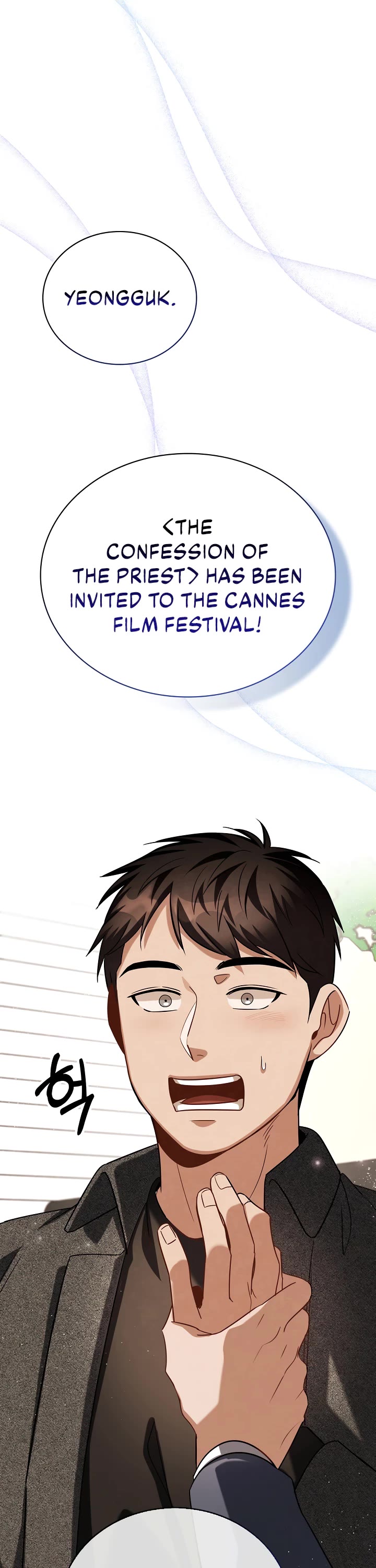 Be the Actor chapter 100 page 41