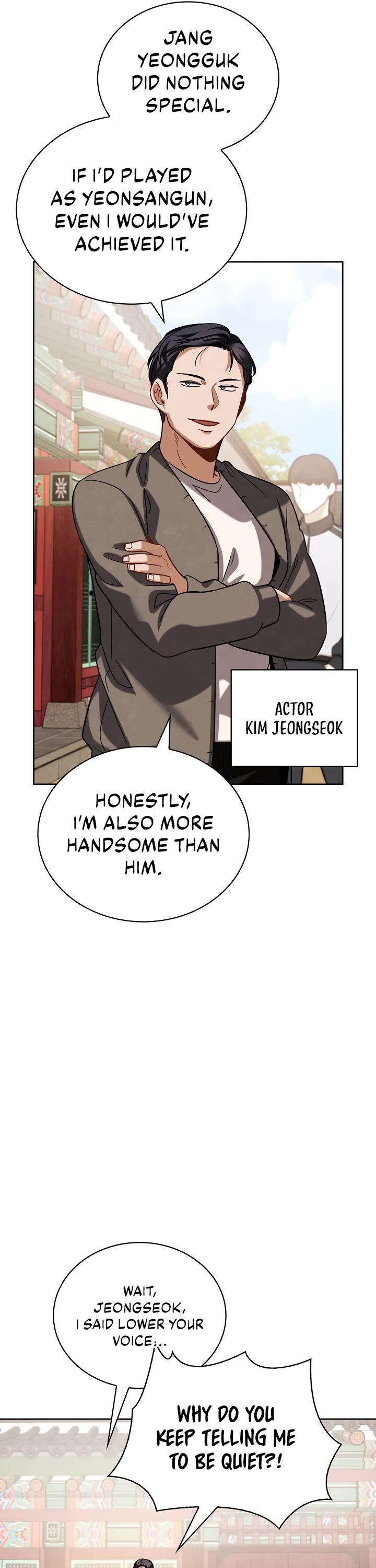 Be the Actor chapter 100 page 49
