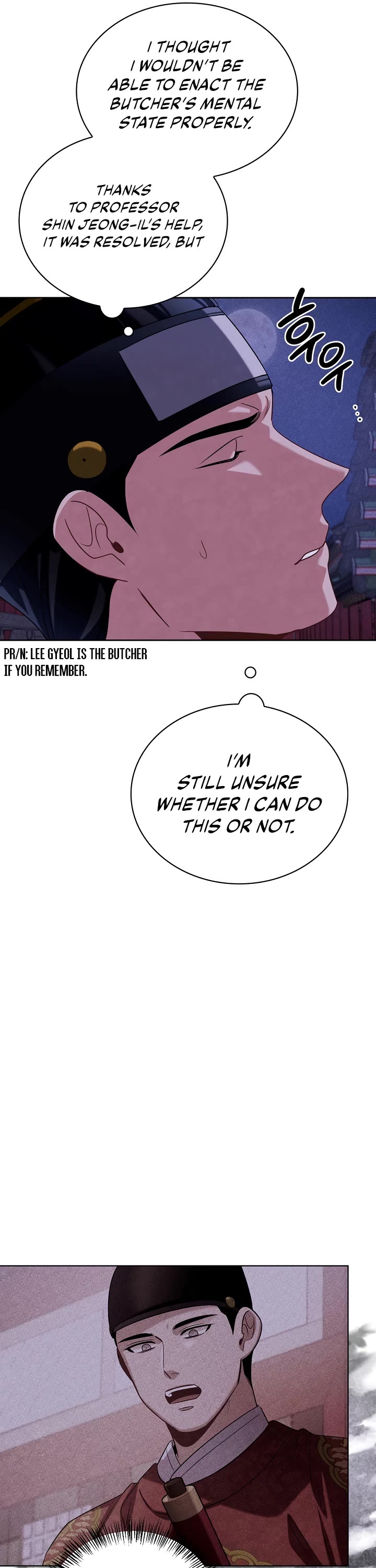 Be the Actor chapter 100 page 5