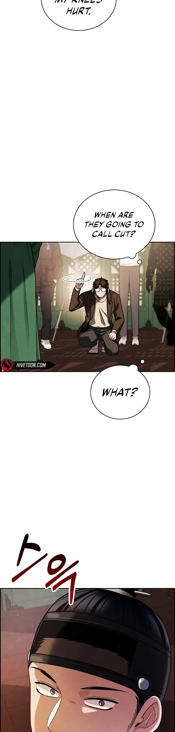 Be the Actor chapter 101 page 10