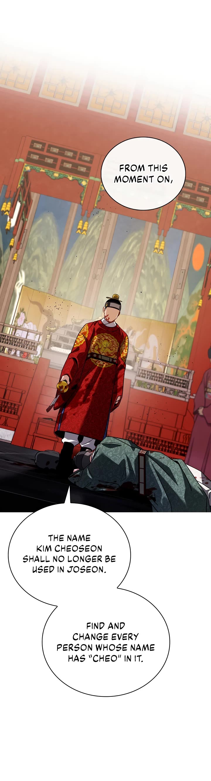 Be the Actor chapter 101 page 15