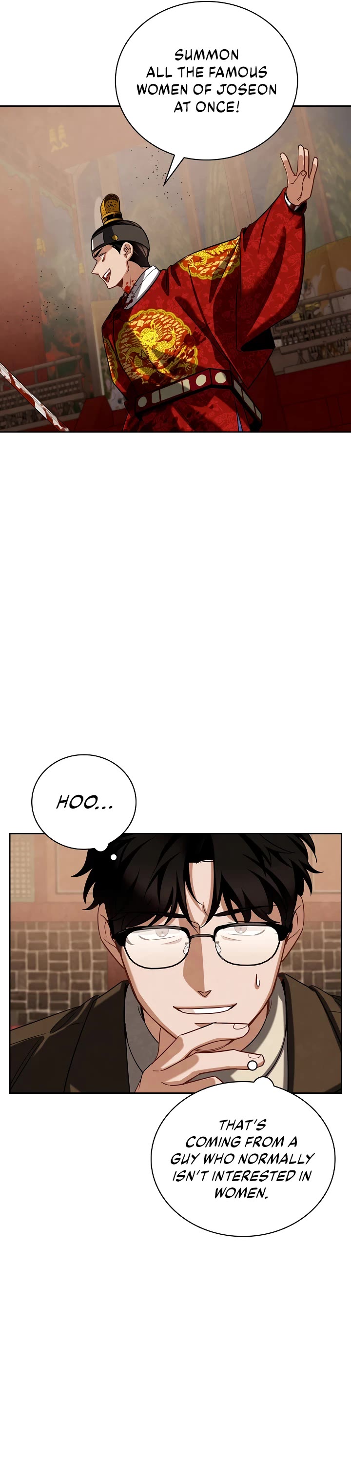 Be the Actor chapter 101 page 17