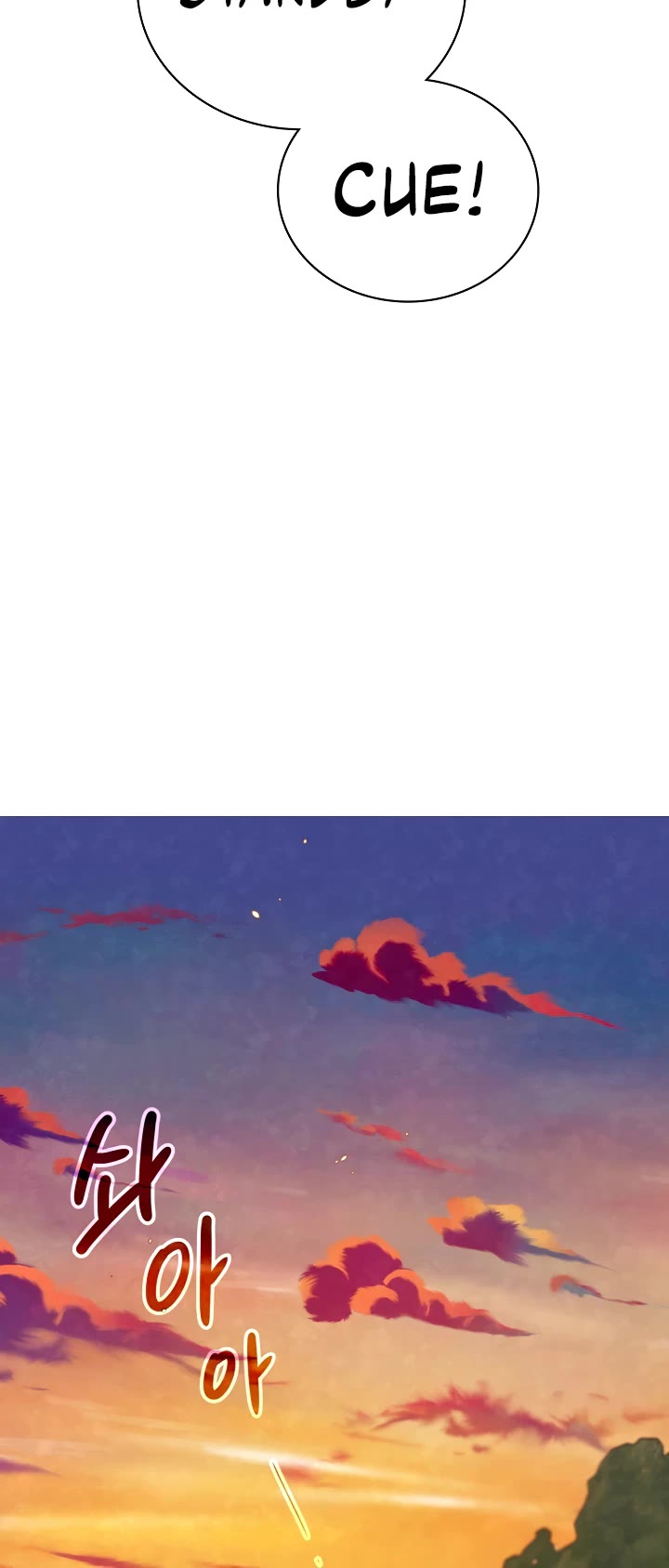 Be the Actor chapter 101 page 36