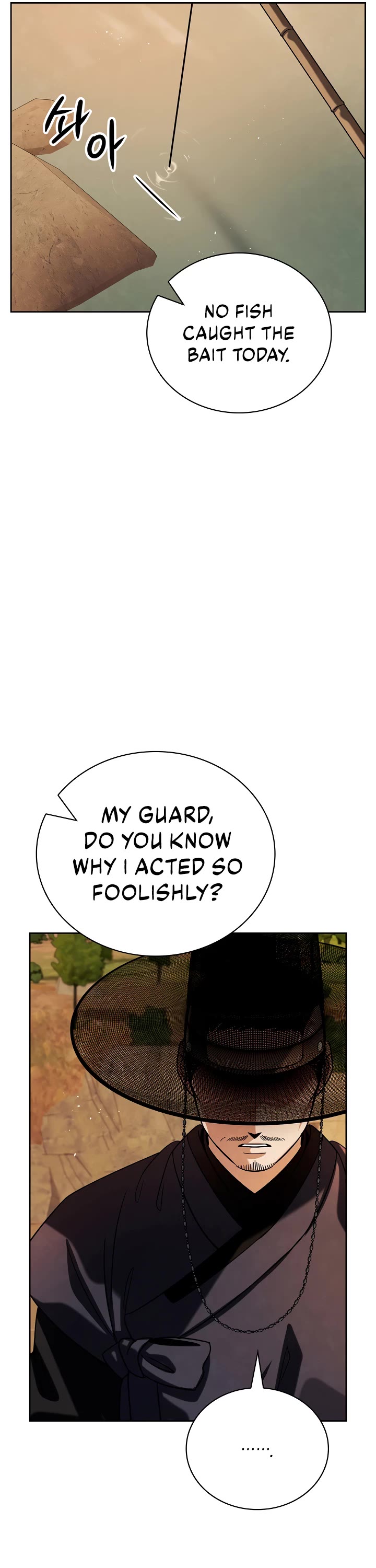 Be the Actor chapter 101 page 45