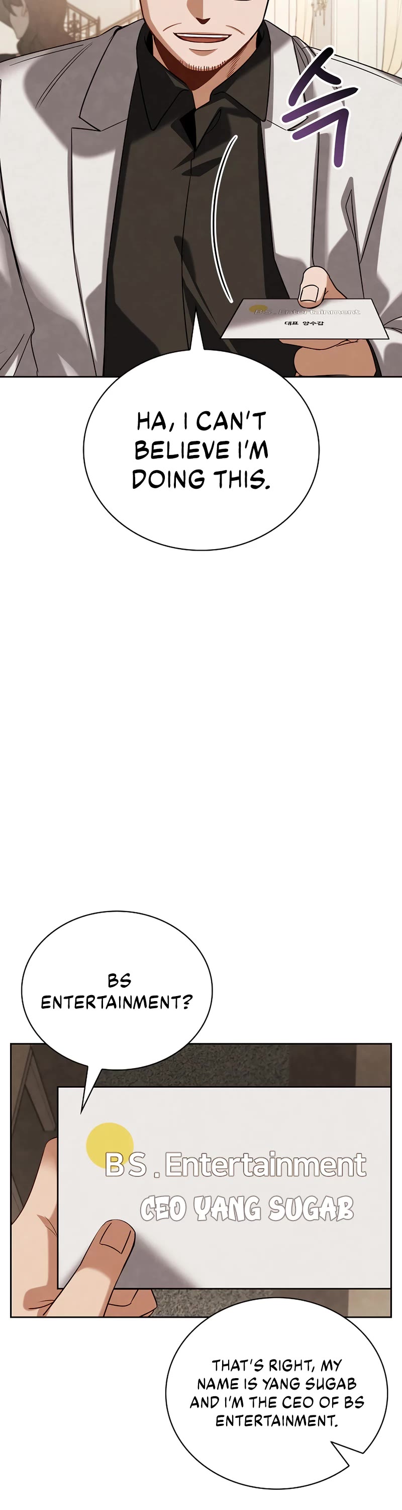 Be the Actor chapter 102 page 14