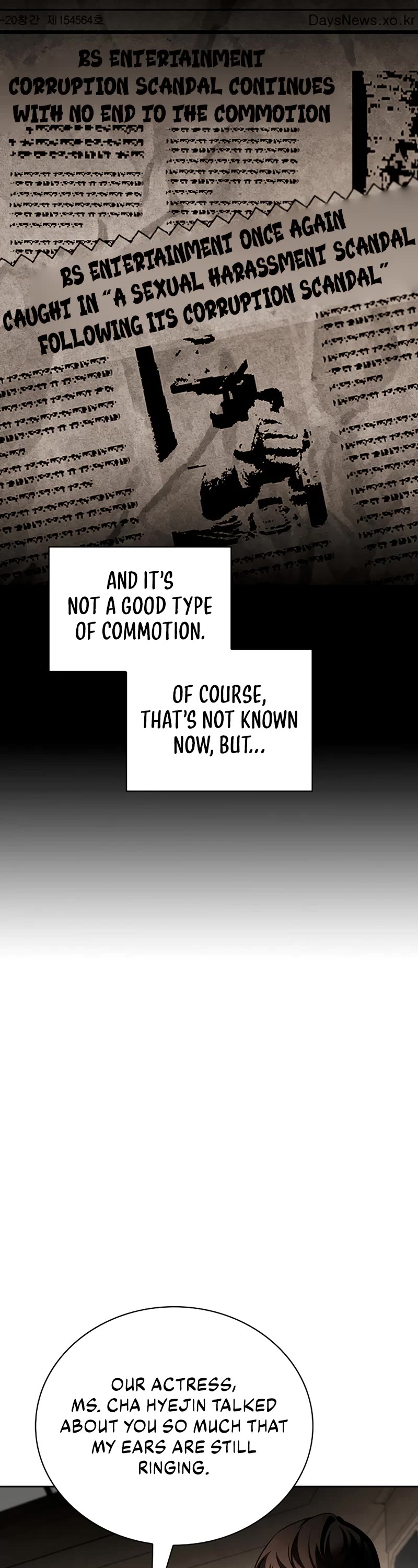 Be the Actor chapter 102 page 17