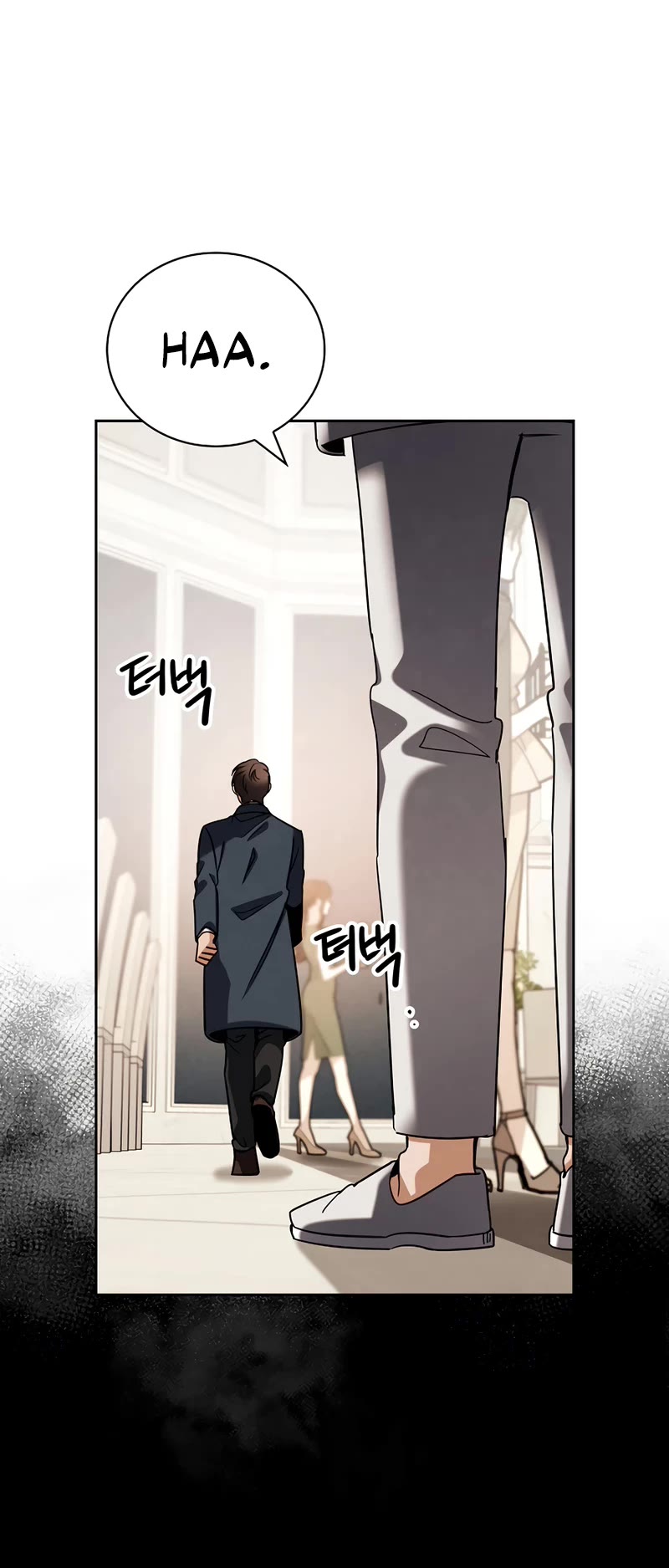 Be the Actor chapter 102 page 23