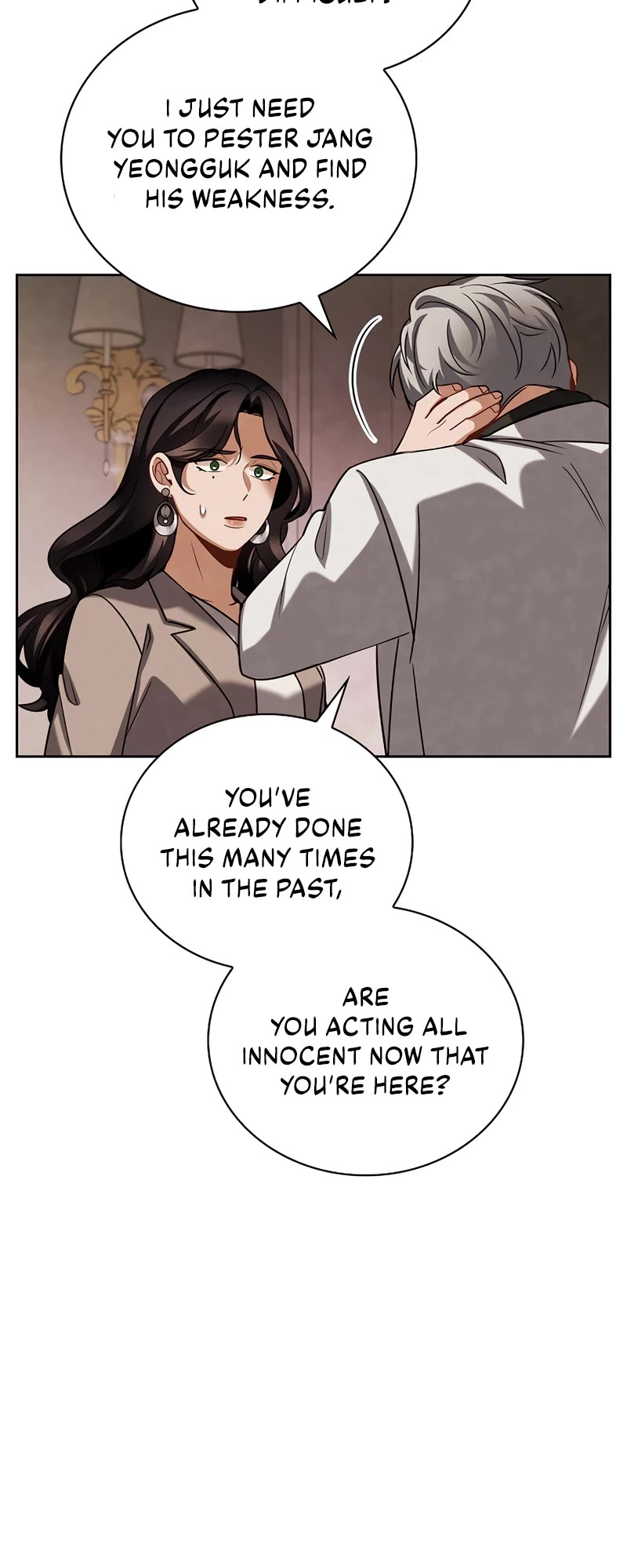 Be the Actor chapter 102 page 27