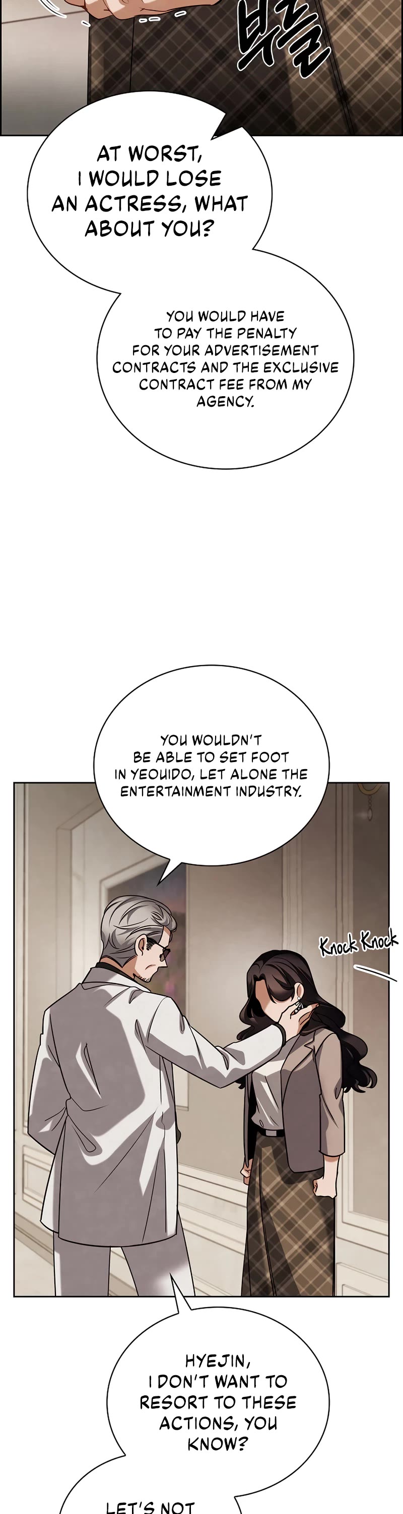 Be the Actor chapter 102 page 29