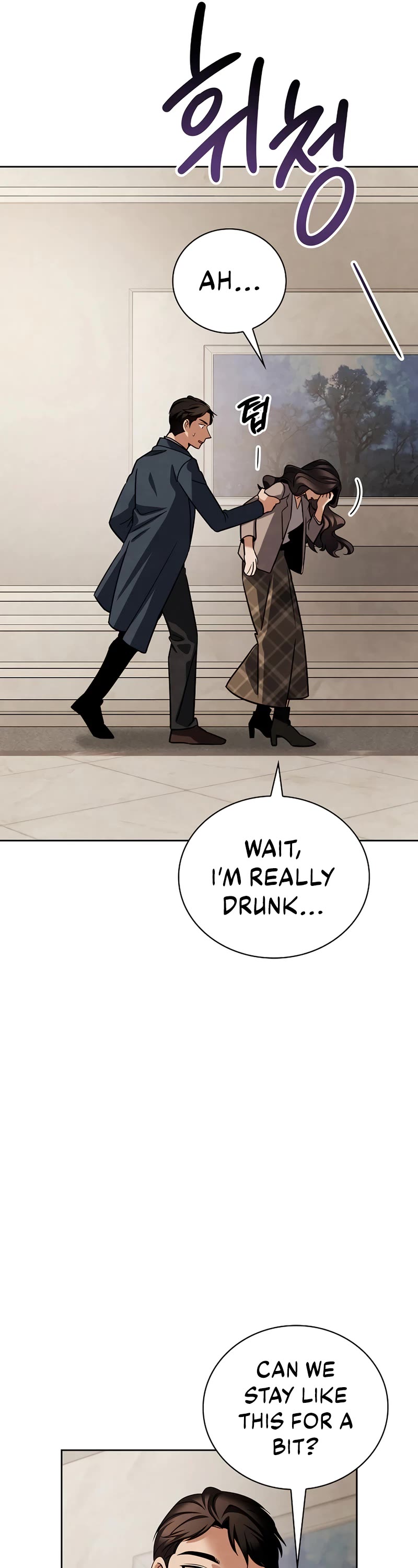 Be the Actor chapter 102 page 43