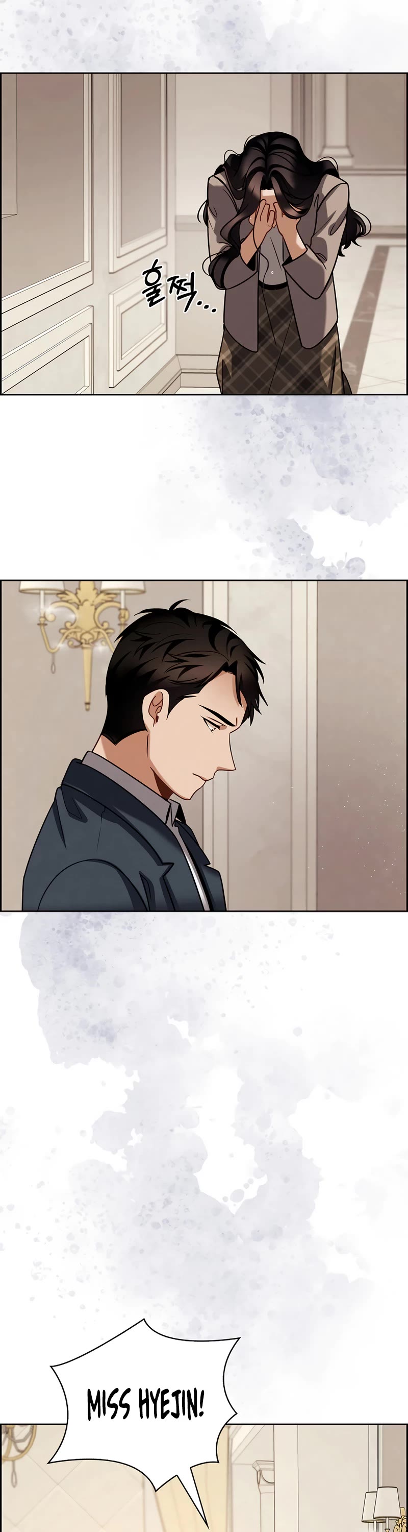 Be the Actor chapter 102 page 60