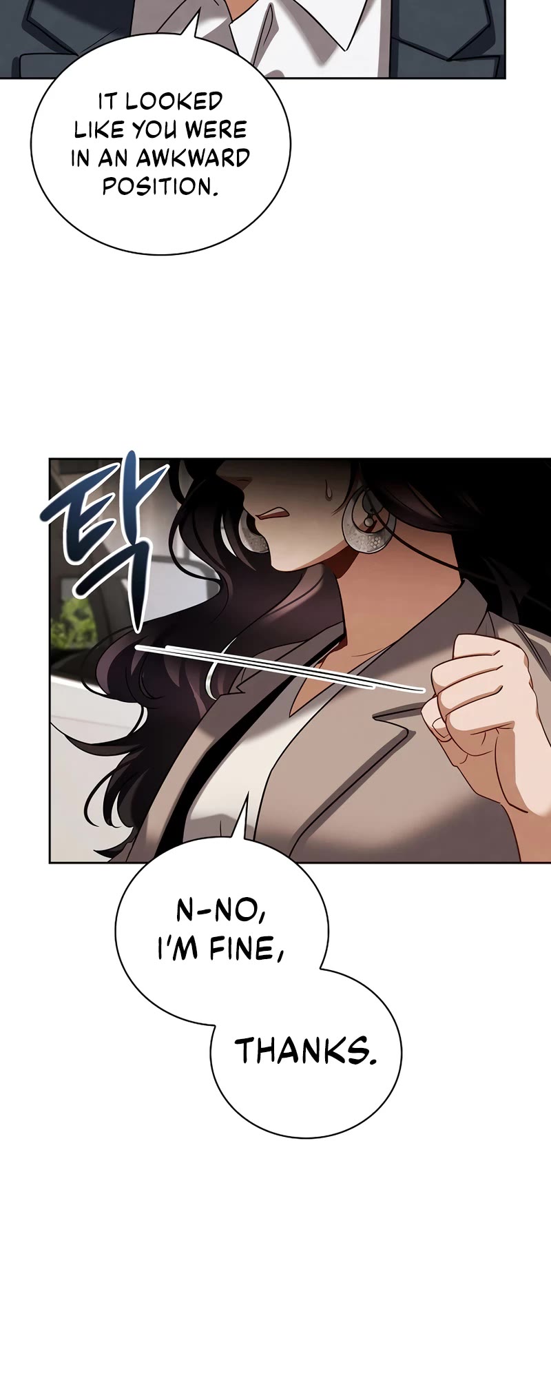 Be the Actor chapter 102 page 7