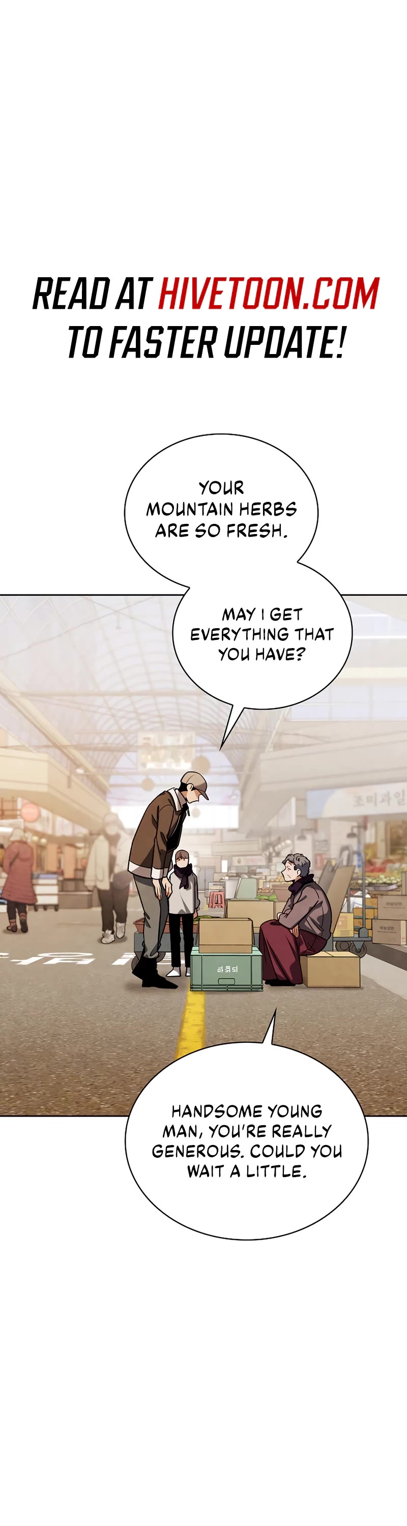 Be the Actor chapter 103 page 1