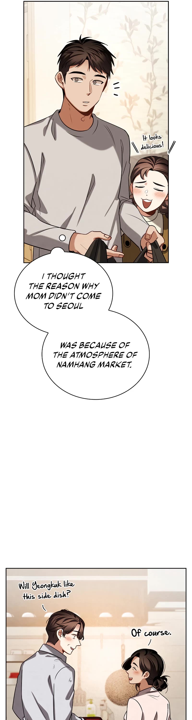 Be the Actor chapter 103 page 25