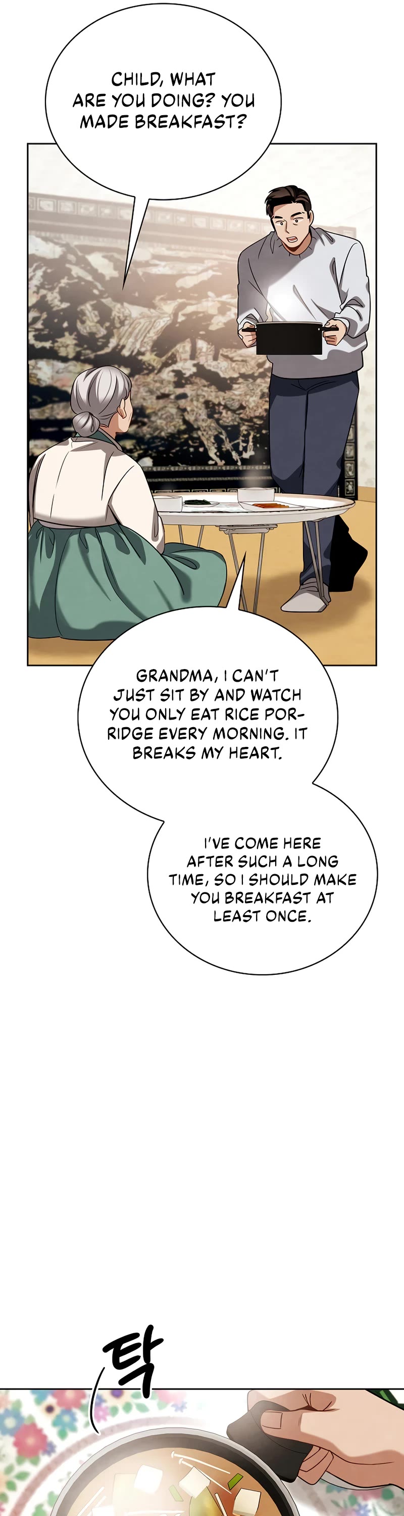 Be the Actor chapter 103 page 47