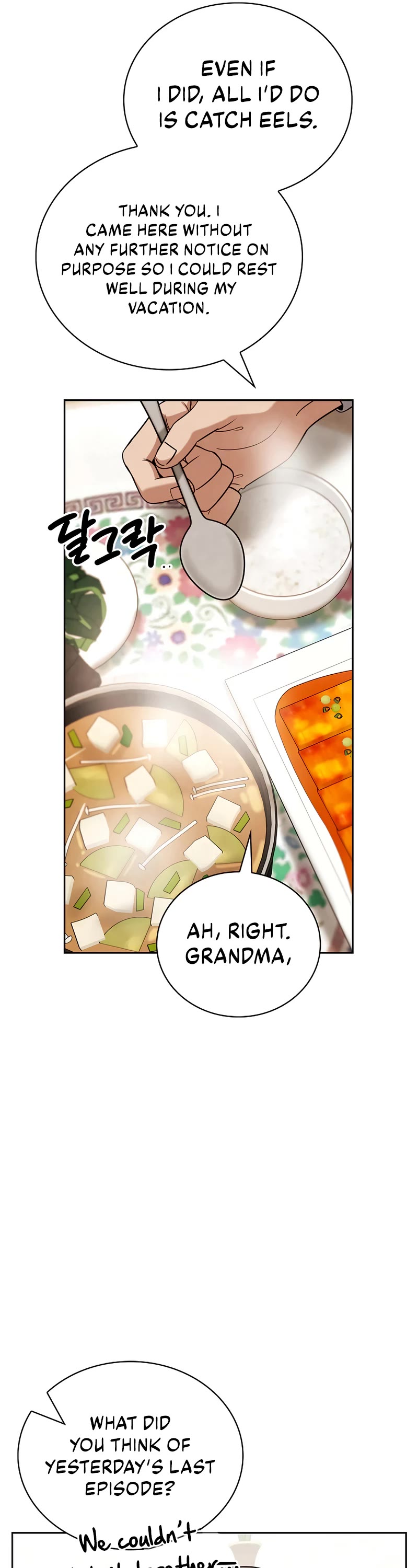 Be the Actor chapter 103 page 51