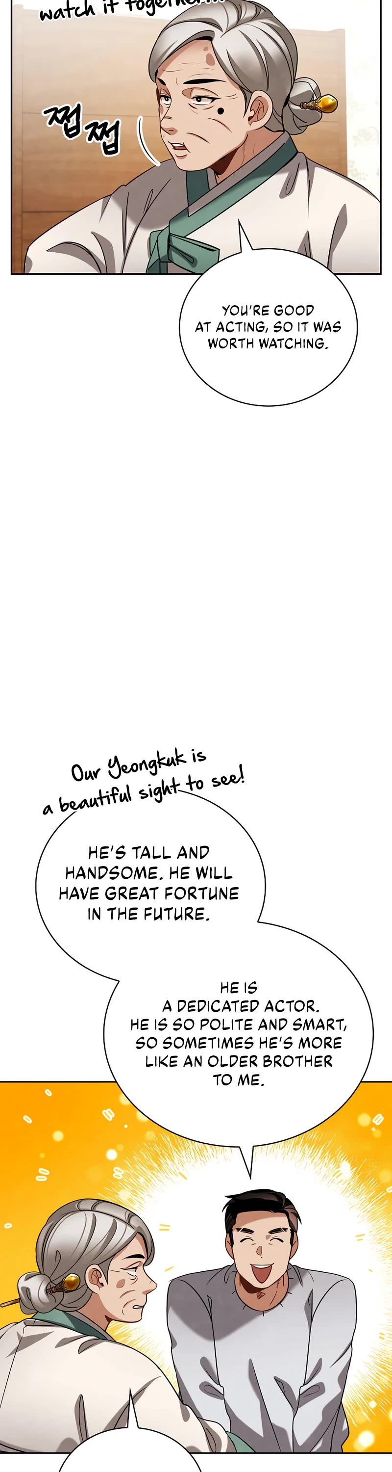 Be the Actor chapter 103 page 52