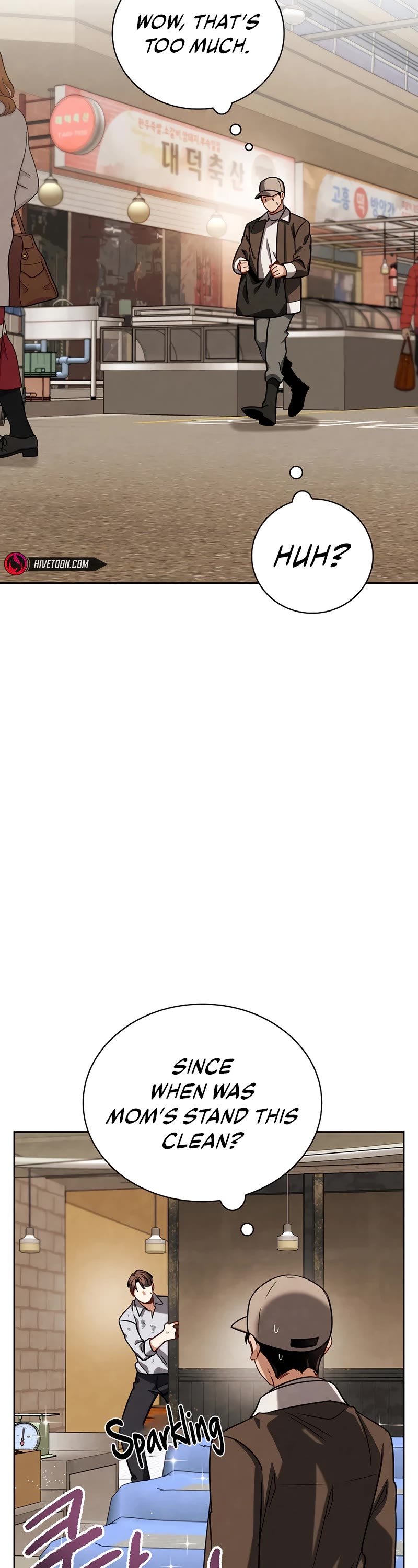 Be the Actor chapter 103 page 6