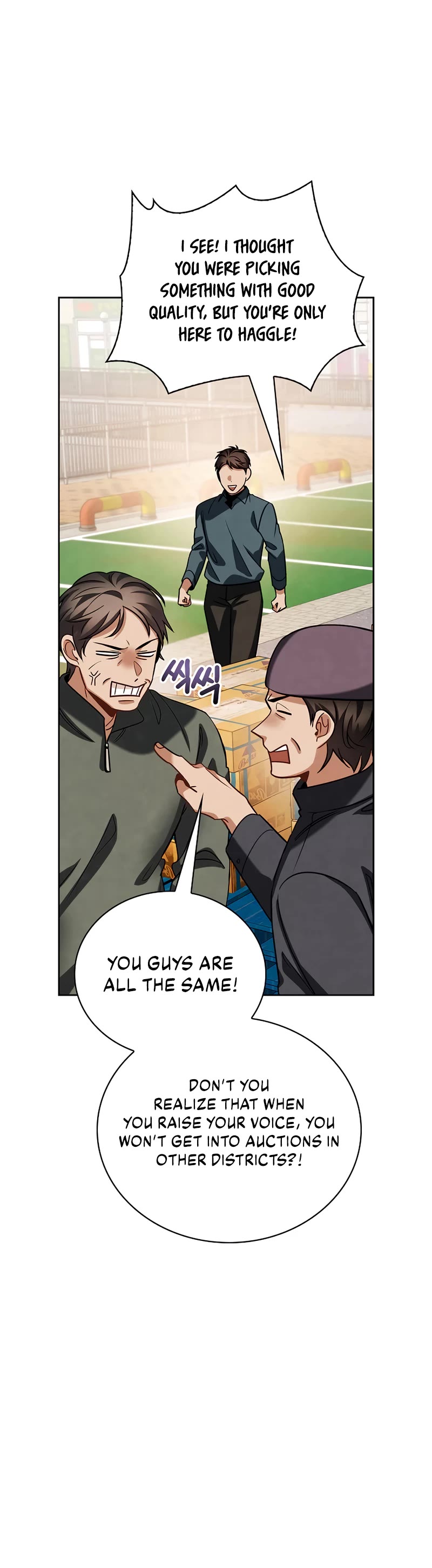 Be the Actor chapter 103 page 60