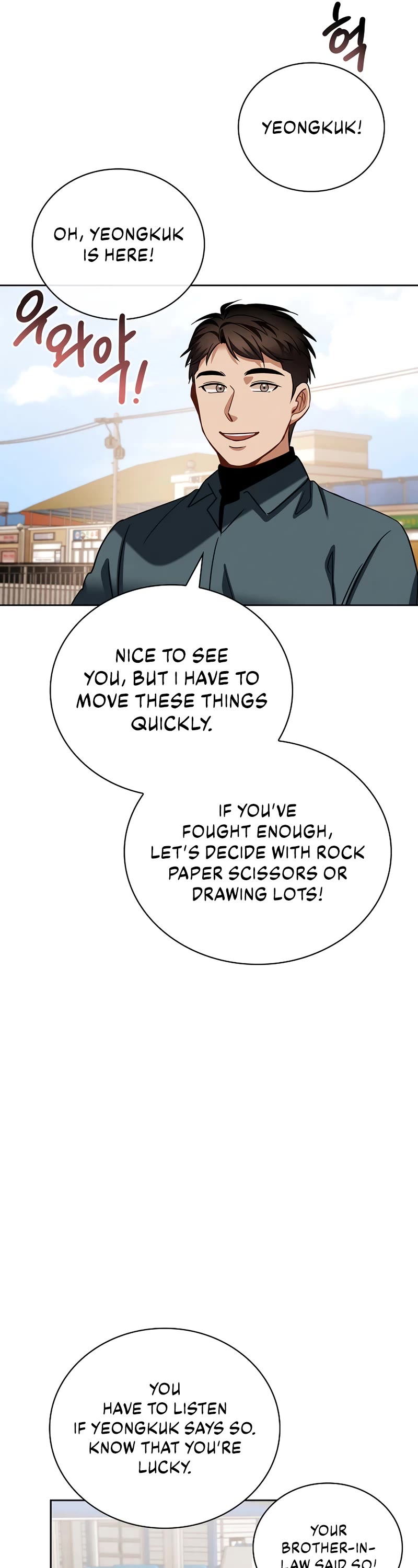 Be the Actor chapter 103 page 61