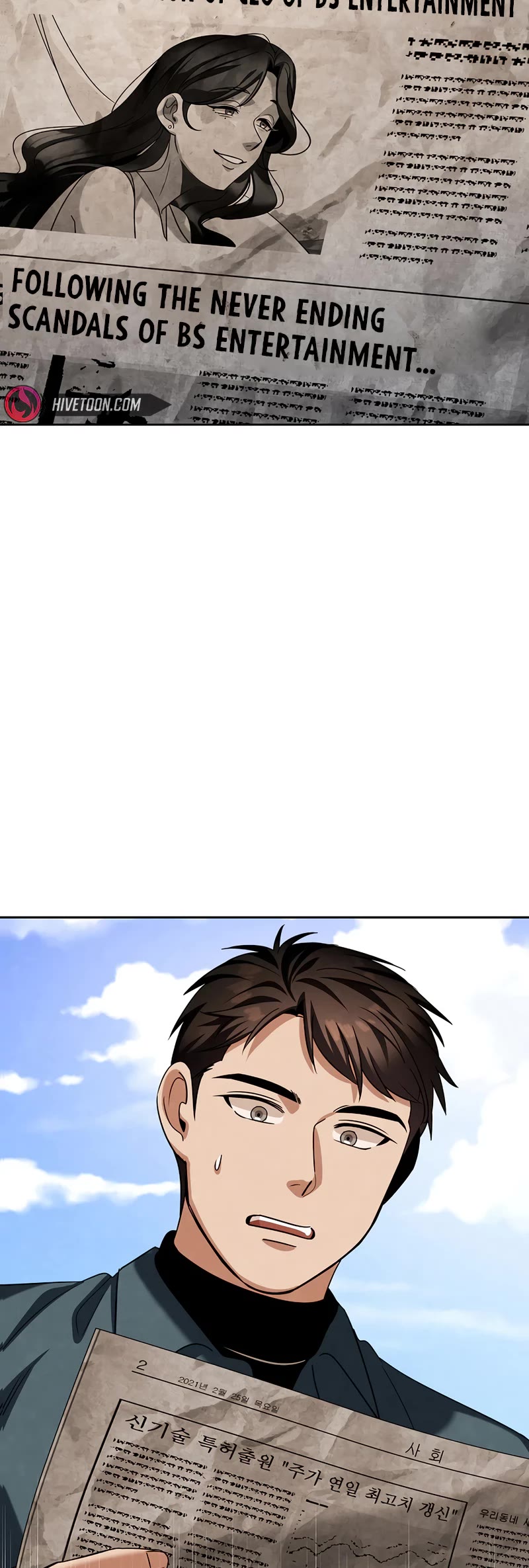 Be the Actor chapter 103 page 66