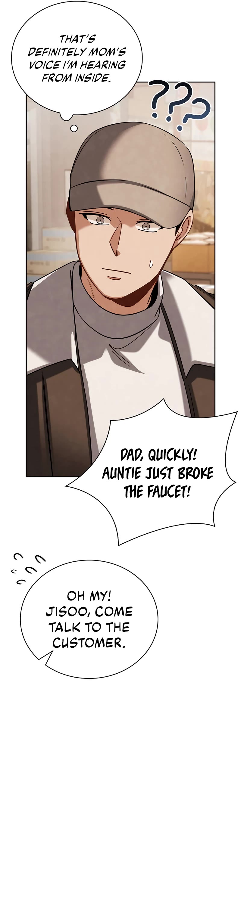 Be the Actor chapter 103 page 9