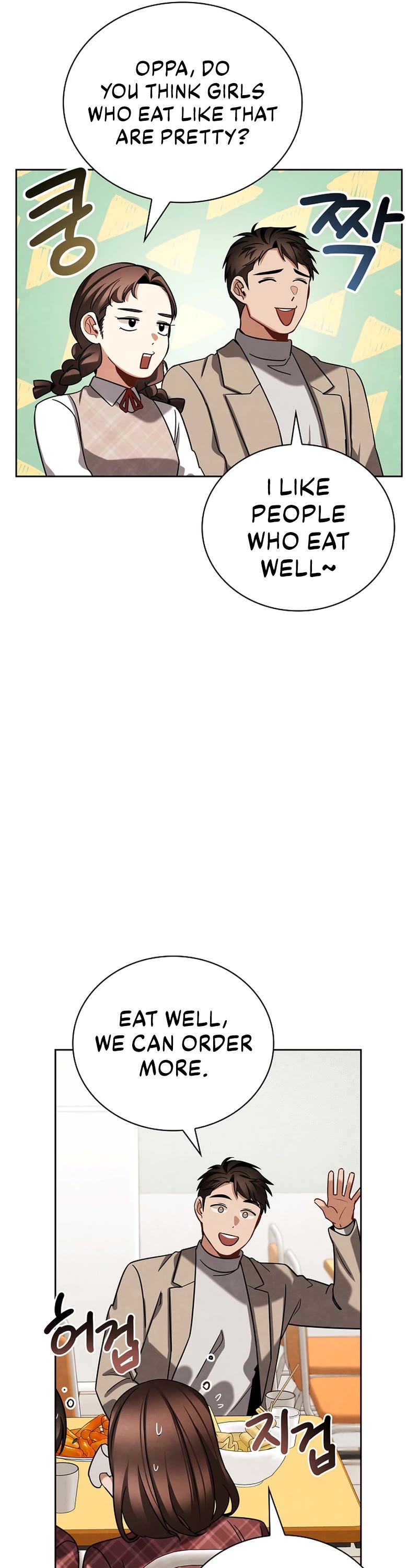 Be the Actor chapter 104 page 20