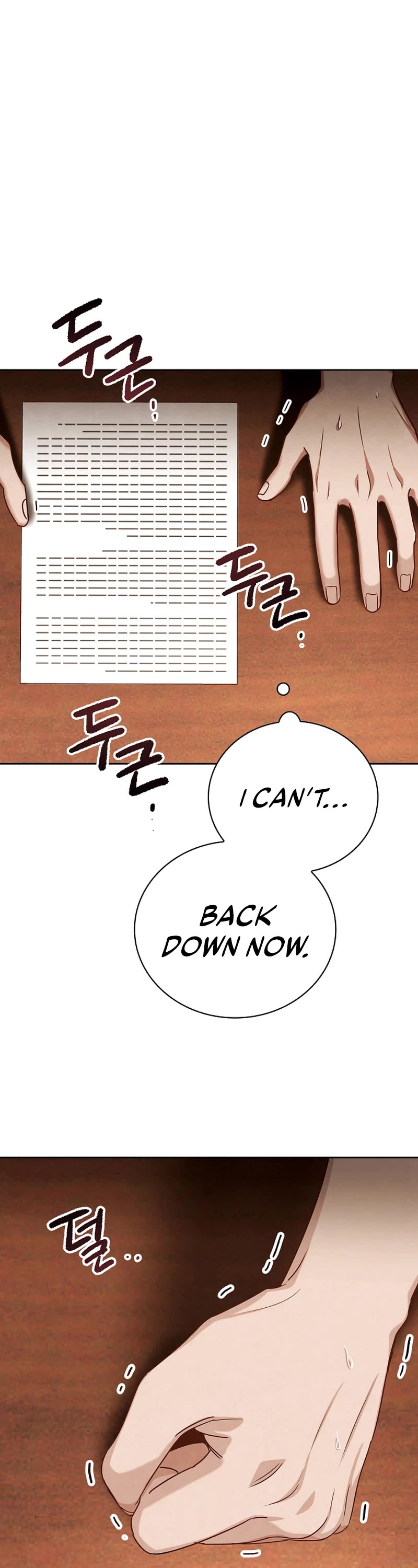 Be the Actor chapter 104 page 24