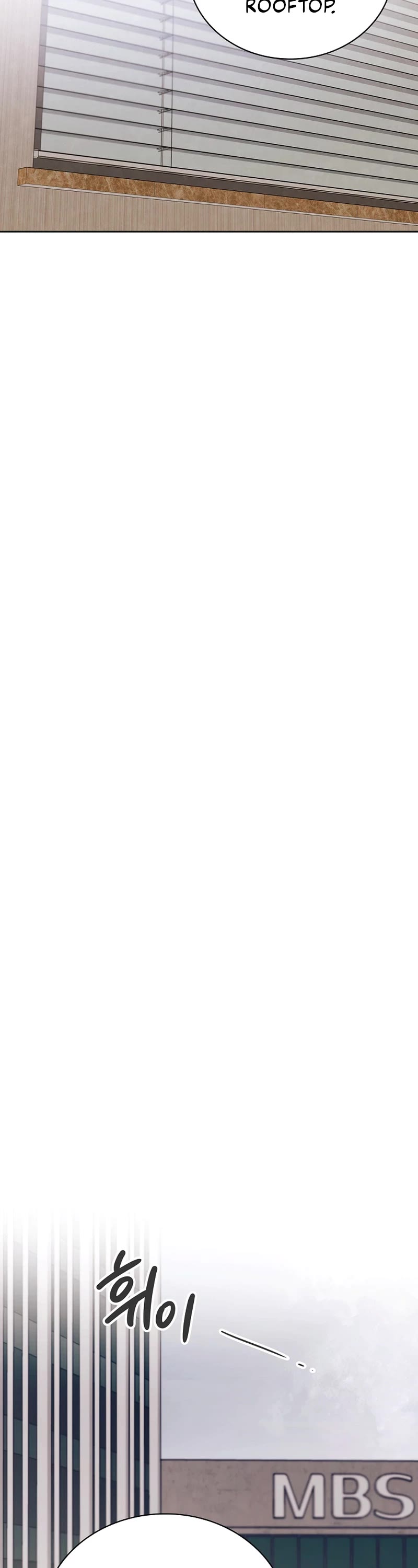 Be the Actor chapter 104 page 5