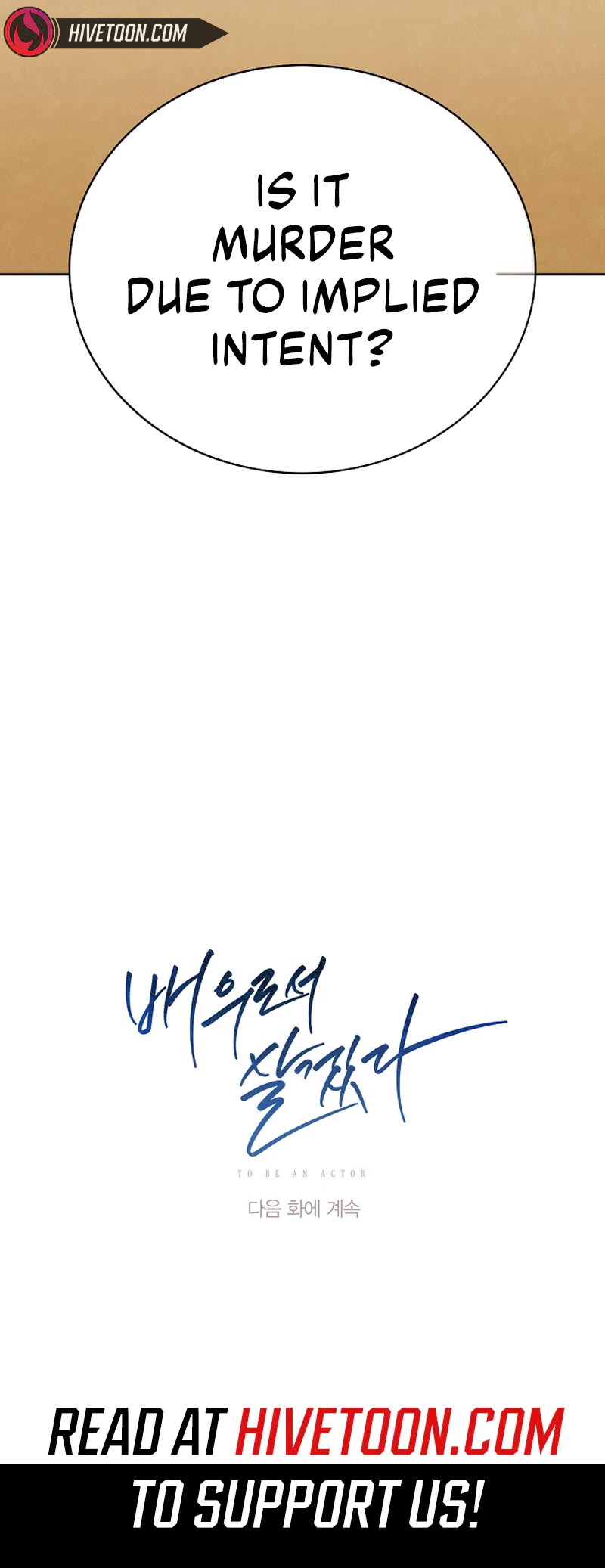 Be the Actor chapter 104 page 60