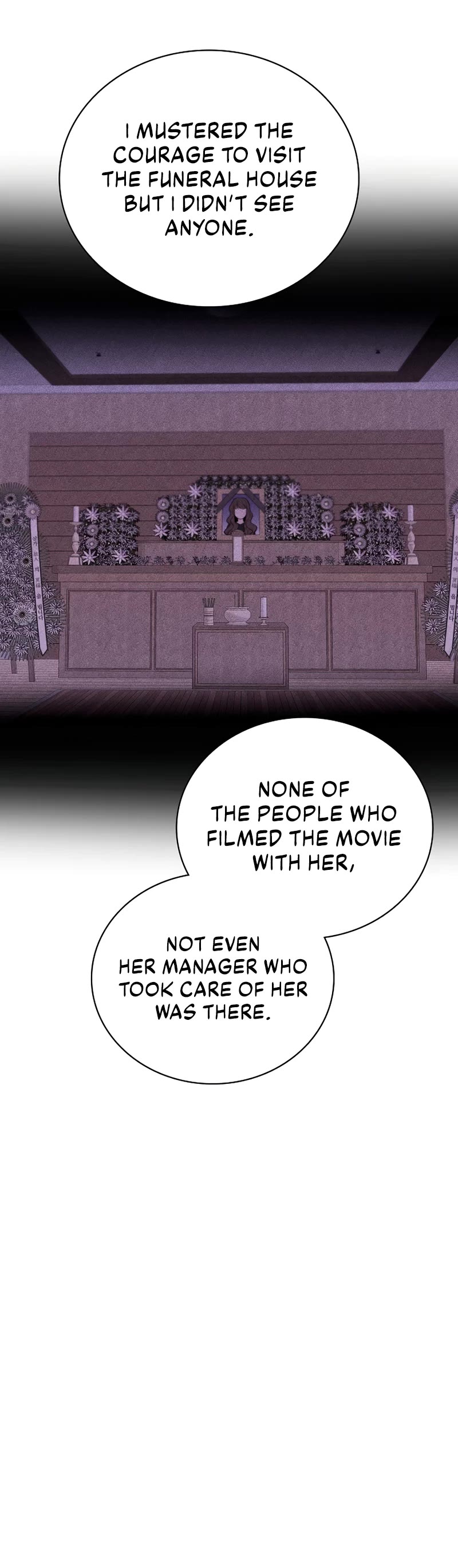 Be the Actor chapter 105 page 11