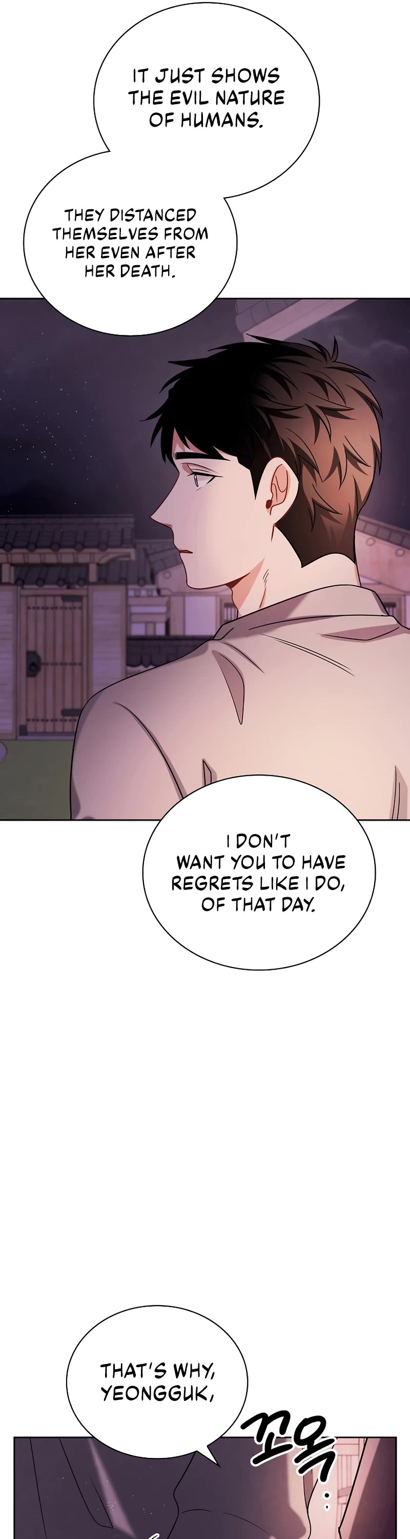 Be the Actor chapter 105 page 12