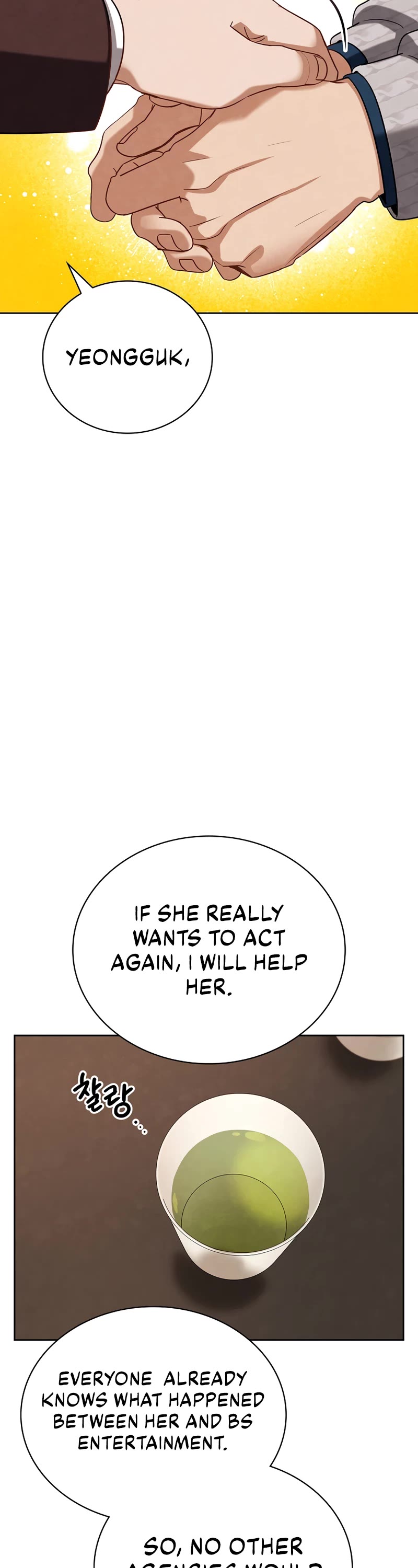 Be the Actor chapter 105 page 21