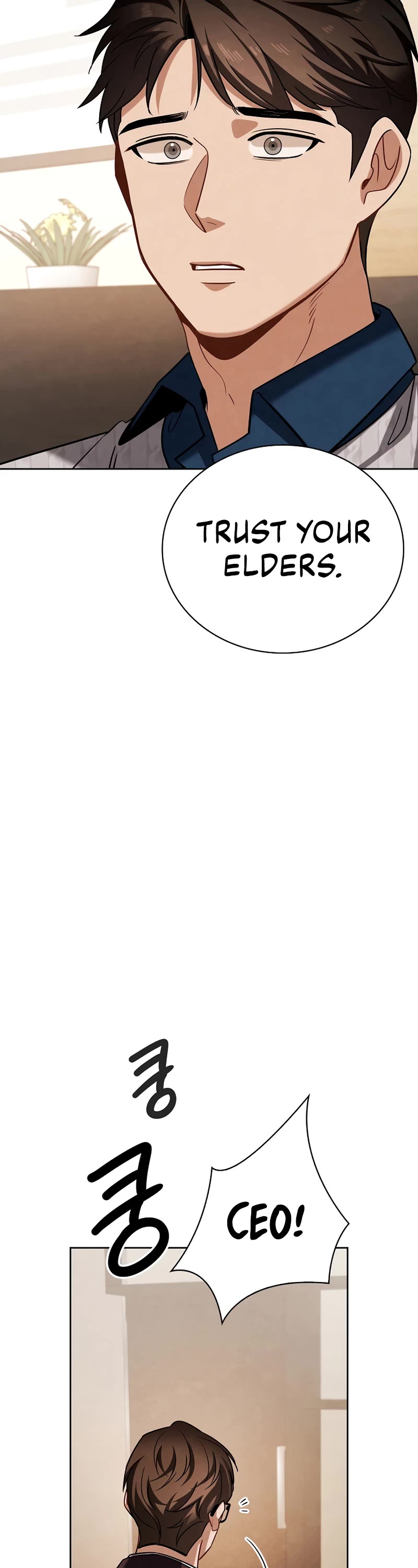 Be the Actor chapter 105 page 25