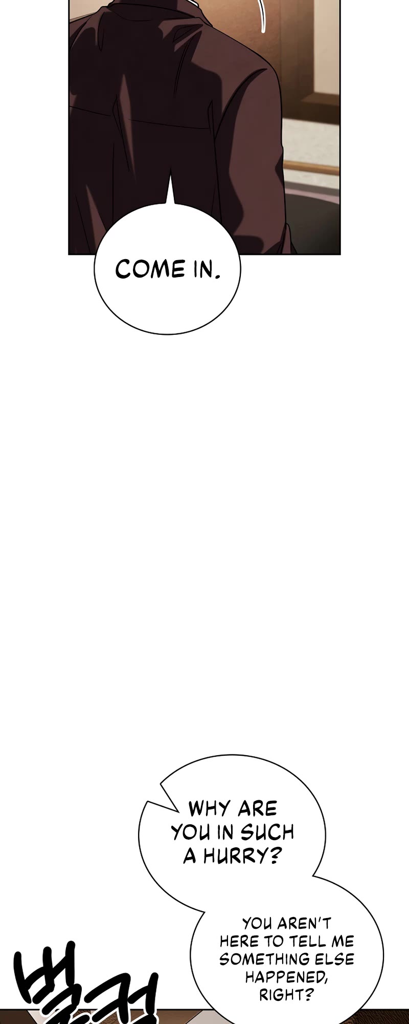 Be the Actor chapter 105 page 26