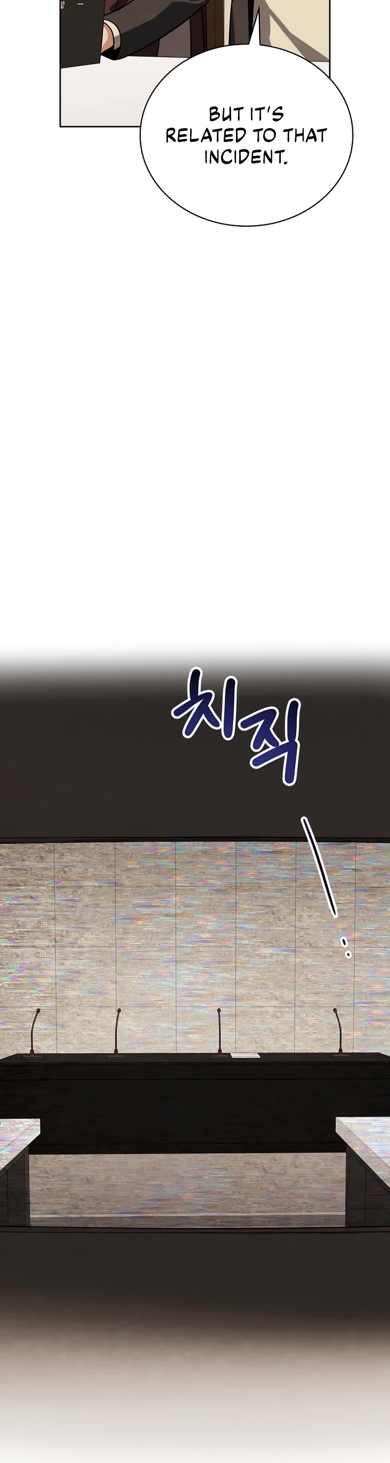 Be the Actor chapter 105 page 29