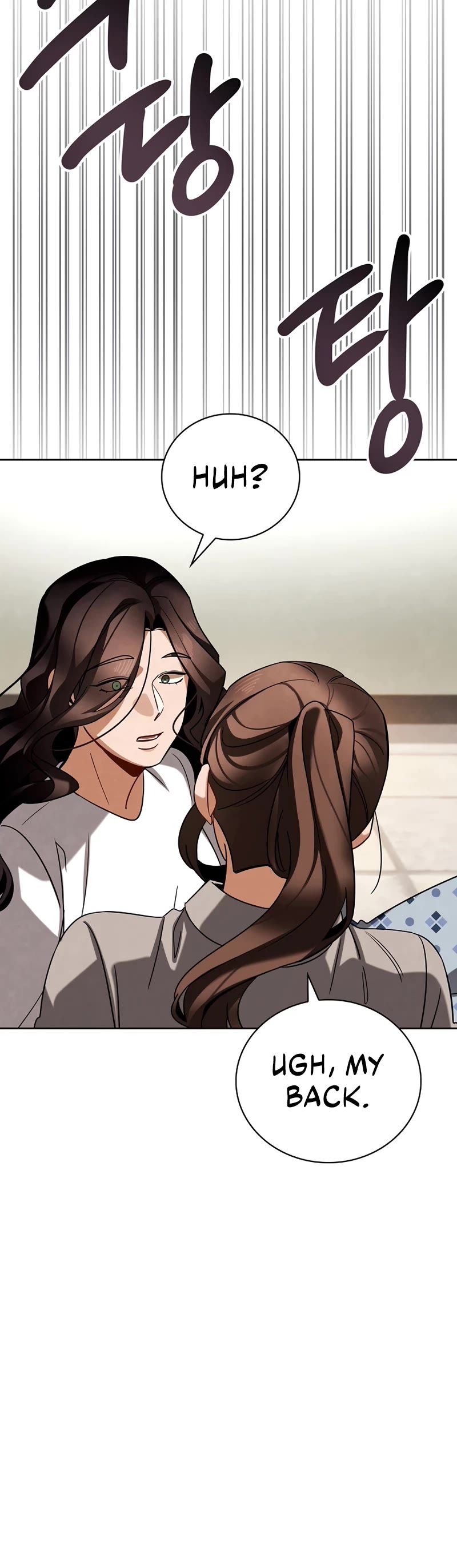 Be the Actor chapter 105 page 38