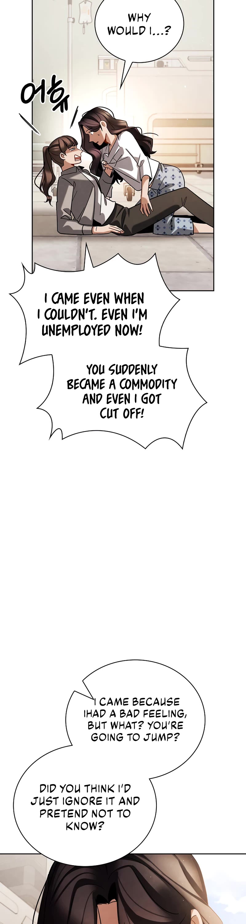 Be the Actor chapter 105 page 40