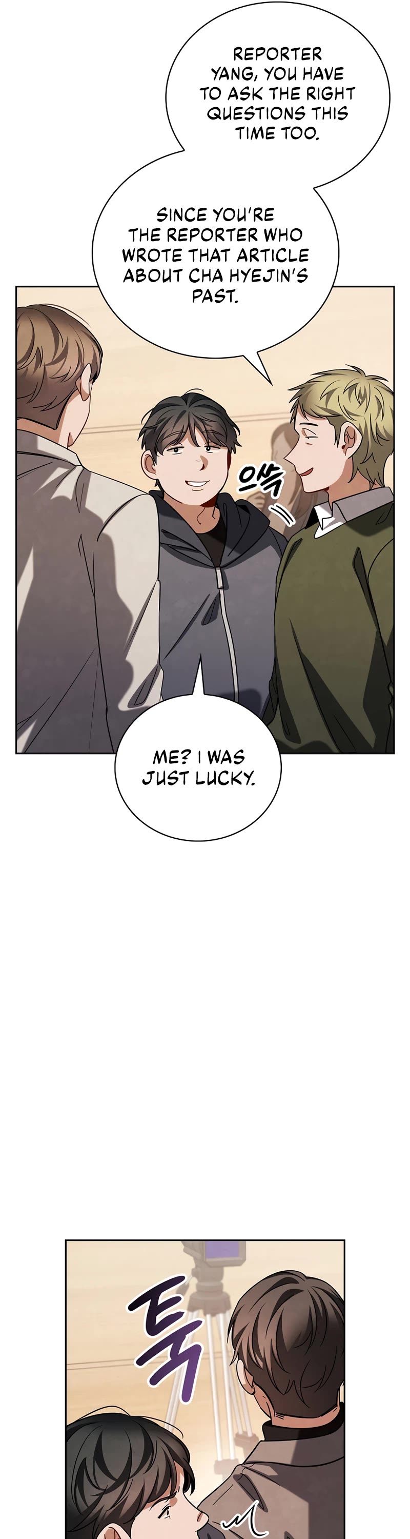 Be the Actor chapter 105 page 50