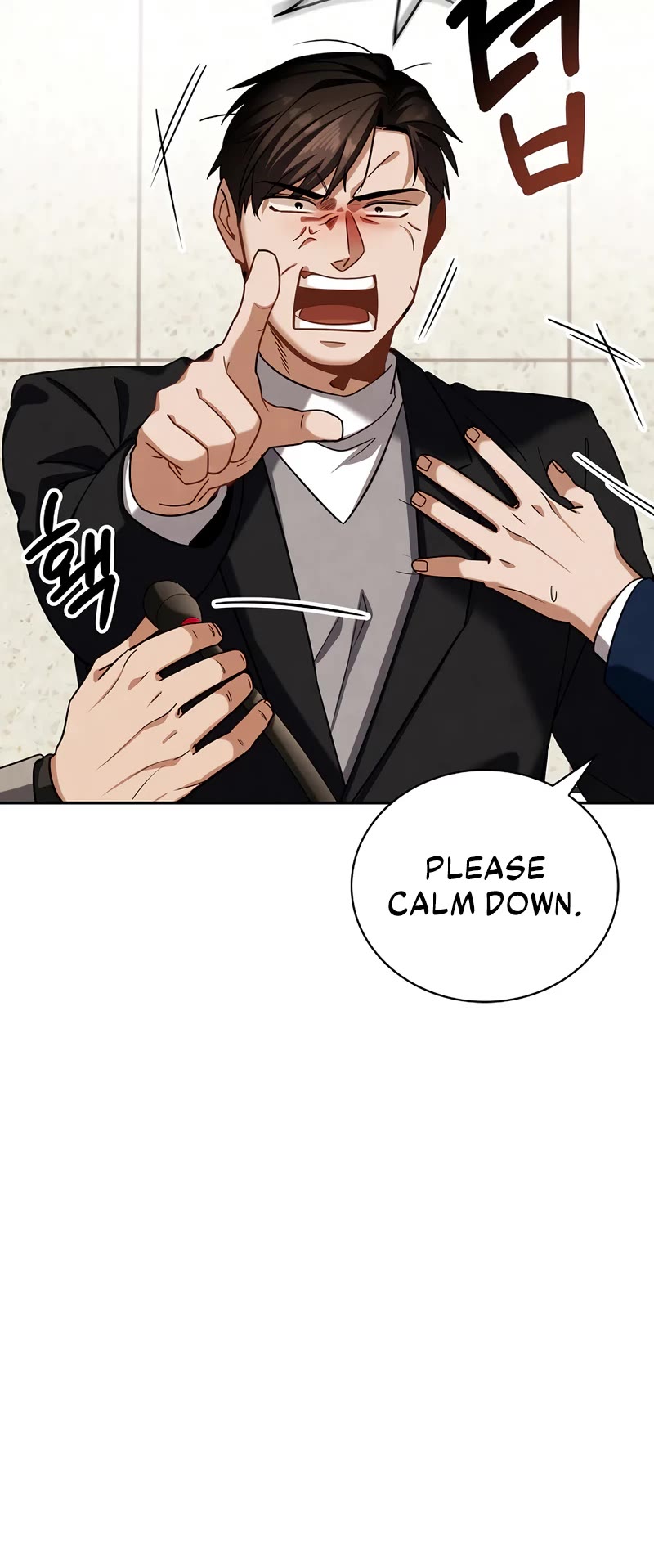 Be the Actor chapter 106 page 12