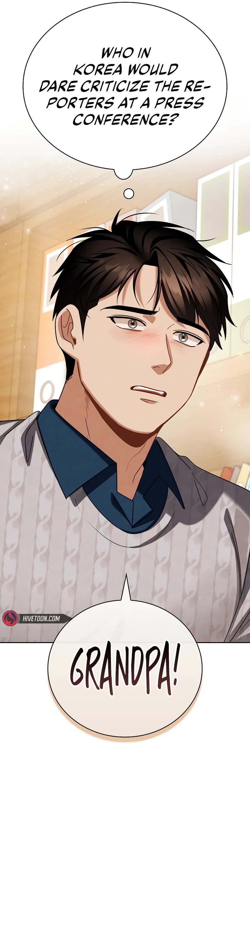 Be the Actor chapter 106 page 5