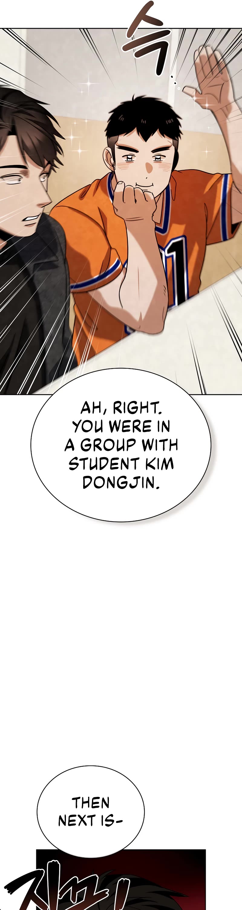 Be the Actor chapter 106 page 54