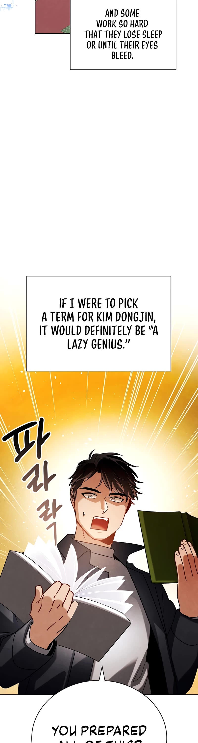 Be the Actor chapter 107 page 13