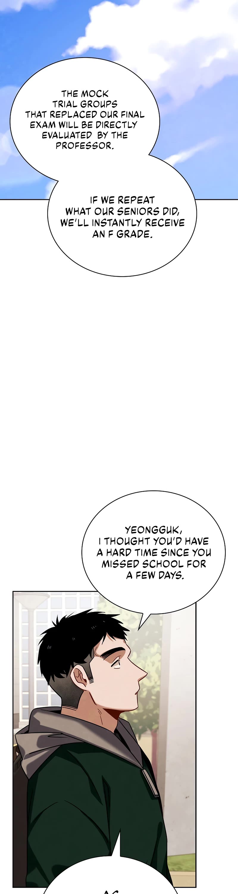 Be the Actor chapter 107 page 17