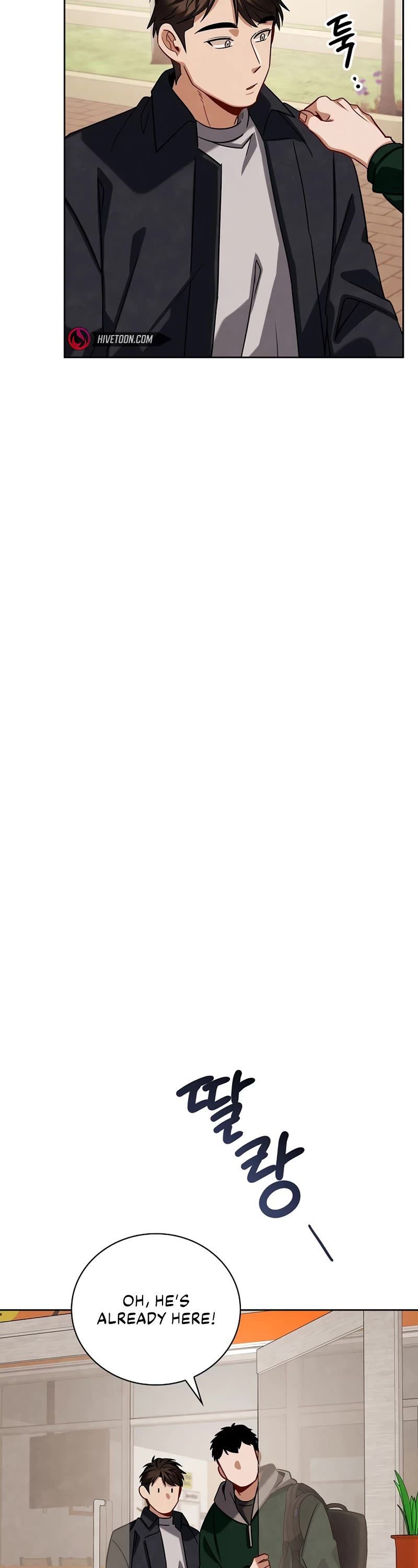 Be the Actor chapter 107 page 22