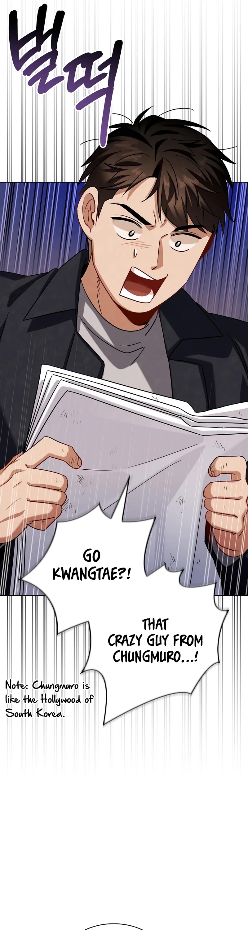 Be the Actor chapter 107 page 36